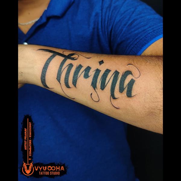 thrina rendered