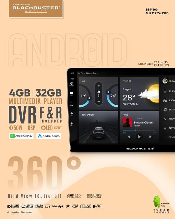 360 degree cam car accessory