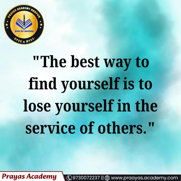 Best UPSC / MPSC Classes 