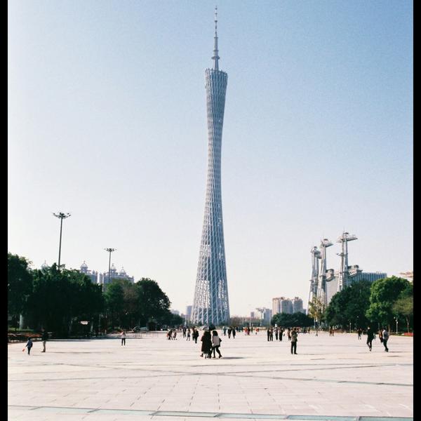 international tour agencies in