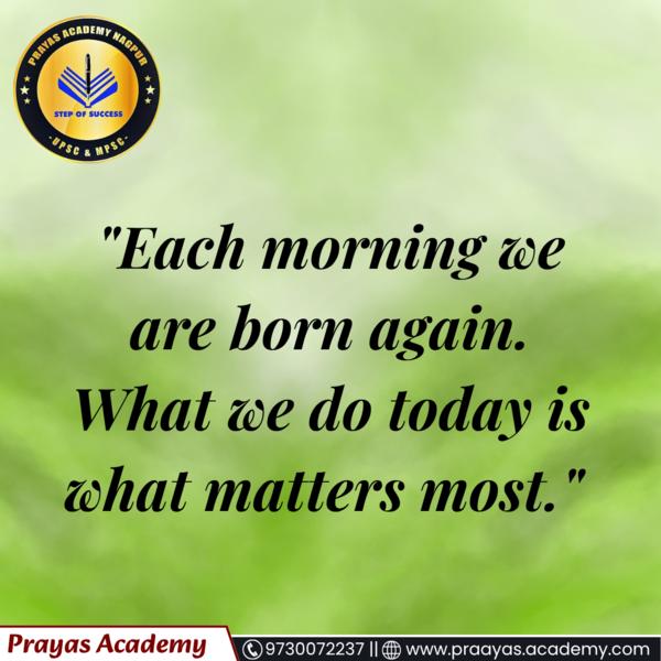 Best UPSC / MPSC Classes 