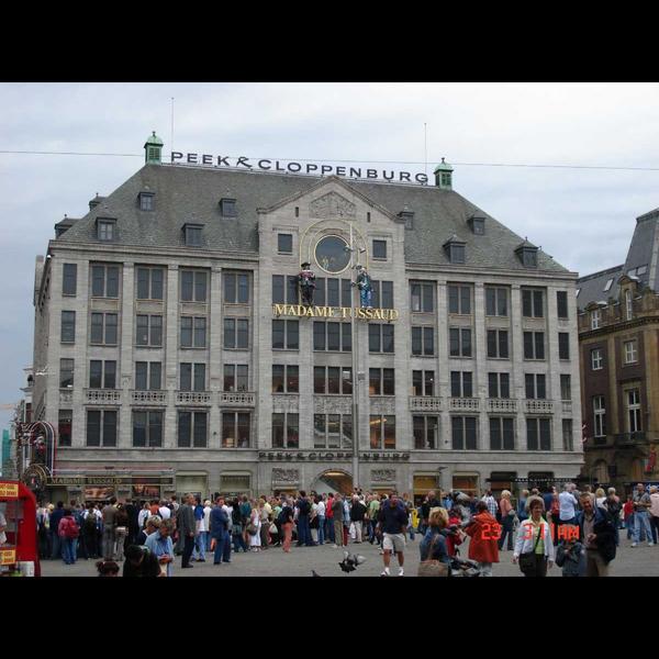 fame museum