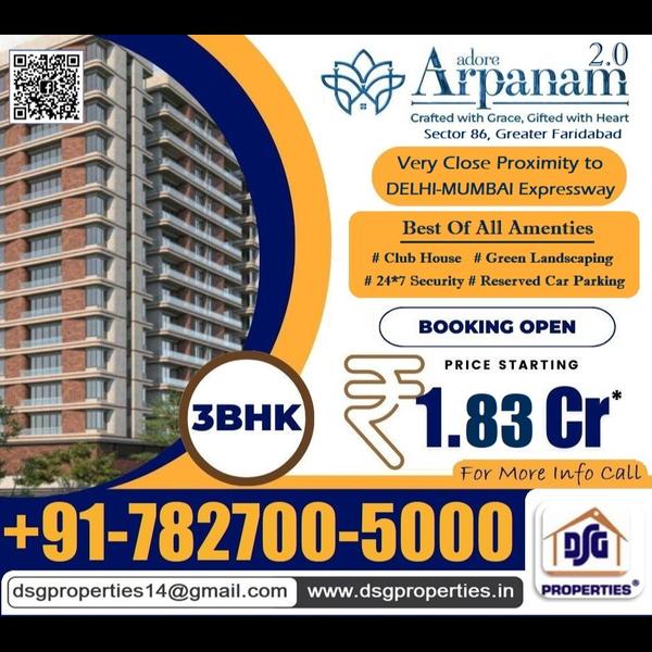 launch adore arpanam