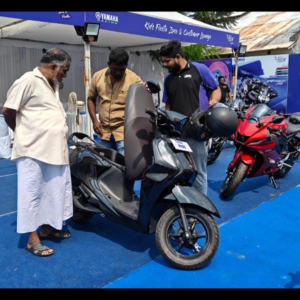yamaha dealership near me