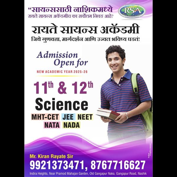 Why Rayate Science Academ