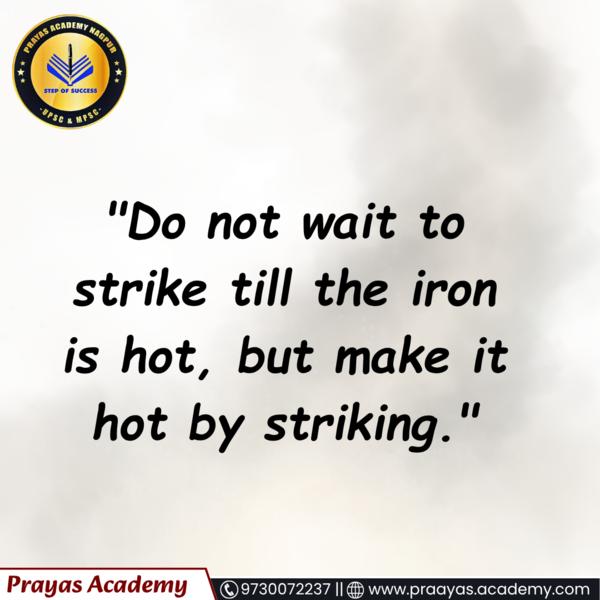 Best UPSC / MPSC Classes 