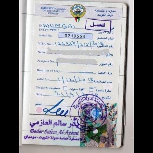 crawford area certificate atte