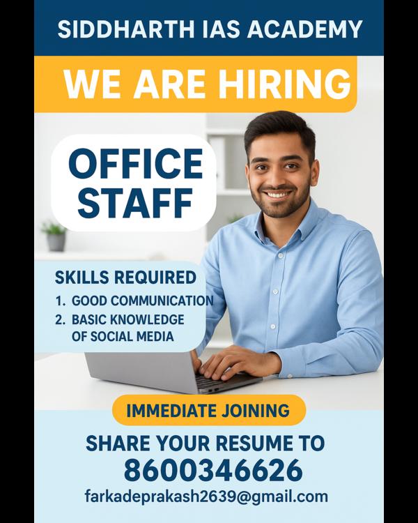 𝐁𝐞𝐬𝐭 𝐔𝐏𝐒𝐂 / 𝐌𝐏�