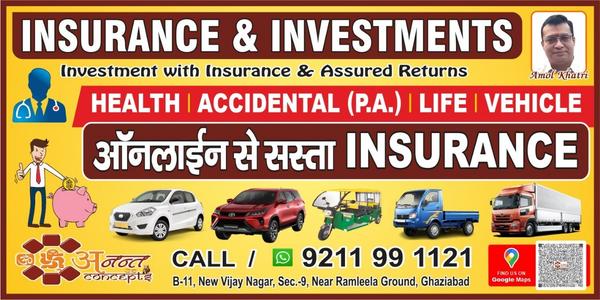 financial planning