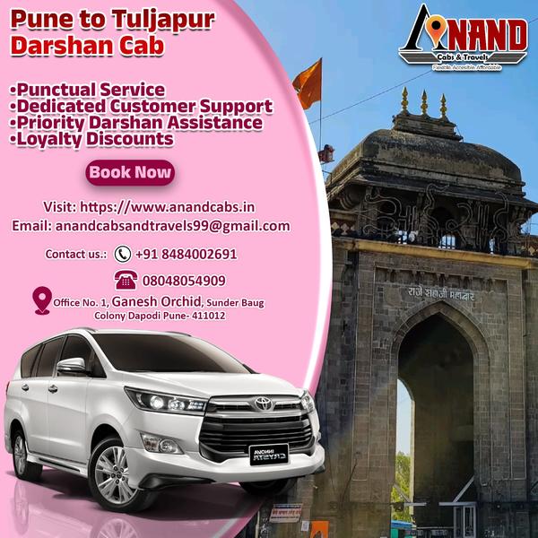 anand cabs and travels india