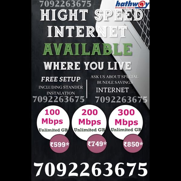 best internet plans in guindy