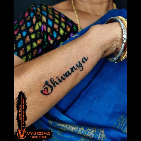 coimbatore saravanampatti bold