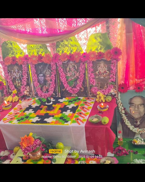 Grihapravesh
