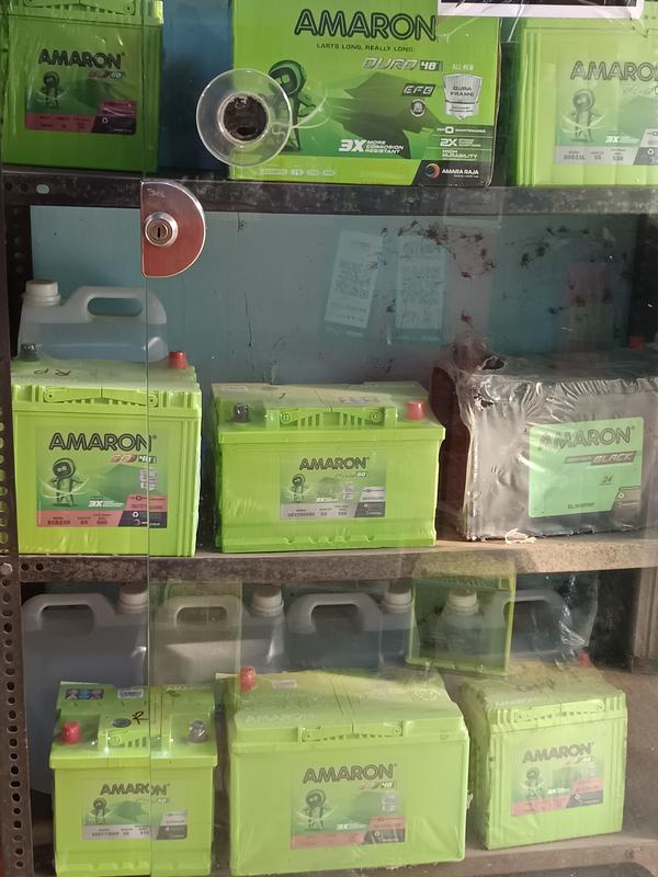 Car battery Amaron in Hiranand