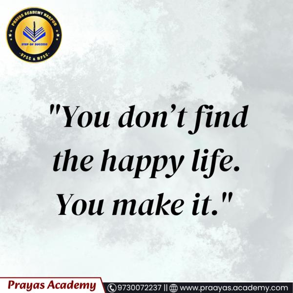 Best UPSC / MPSC Classes 