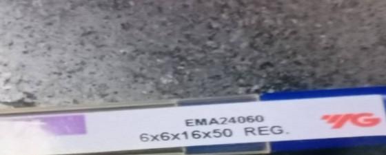 update image