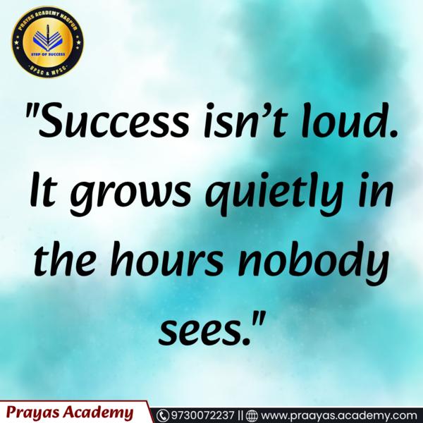 Best UPSC / MPSC Classes 