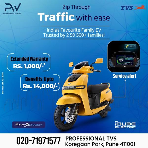 TVS iQube 09 Showroom in Koregaon Park – Professio