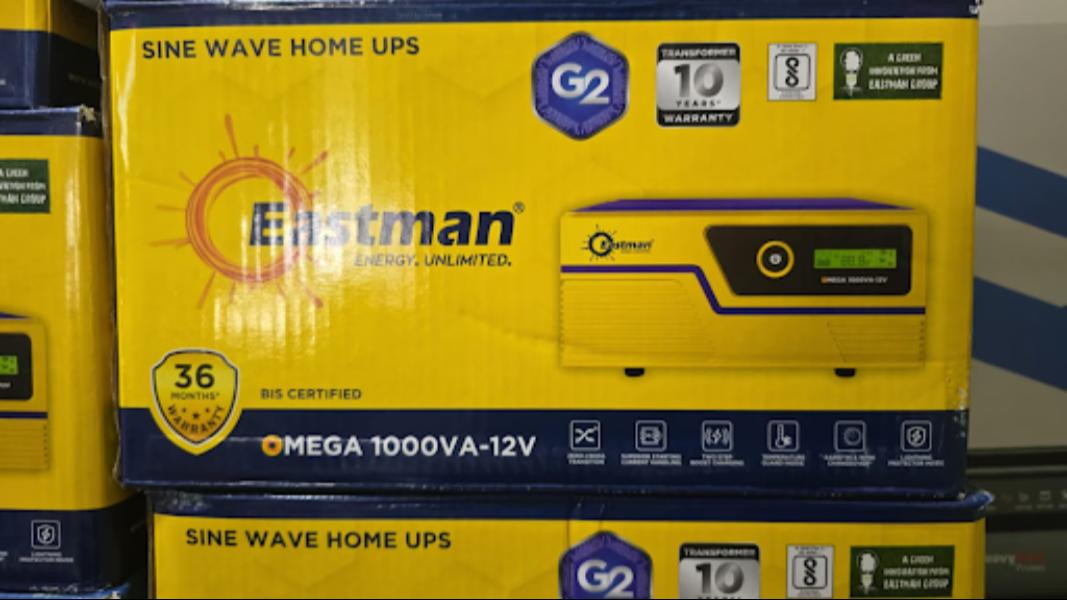estman ups