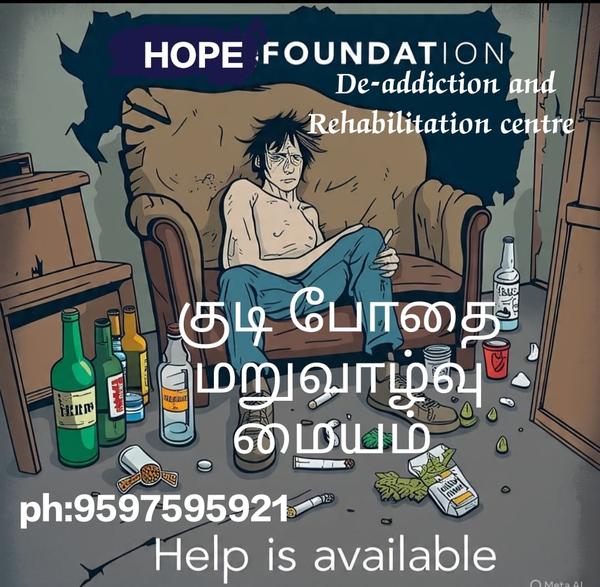 hope foundation social initiat