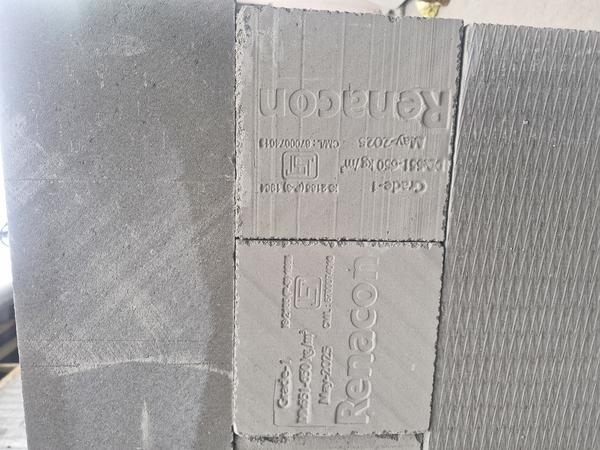 aac blocks and rapid wall pane