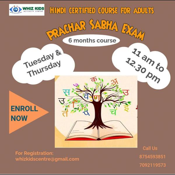 Hindi Certified Course fo