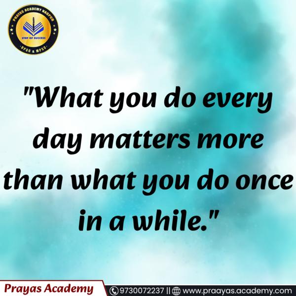 Best UPSC / MPSC Classes 