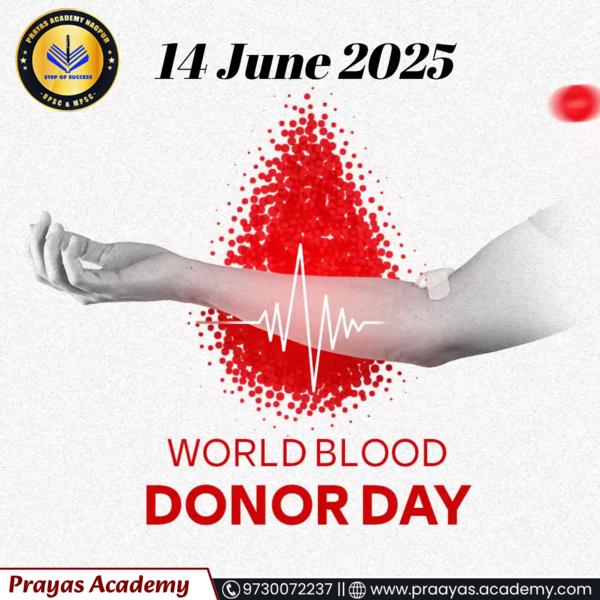 Best UPSC / MPSC Classes 