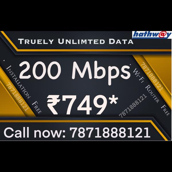 best hathway plan for work fro