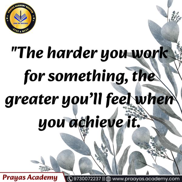 Best UPSC / MPSC Classes 