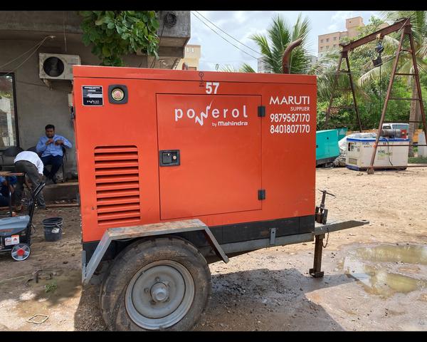 Maruti Hir