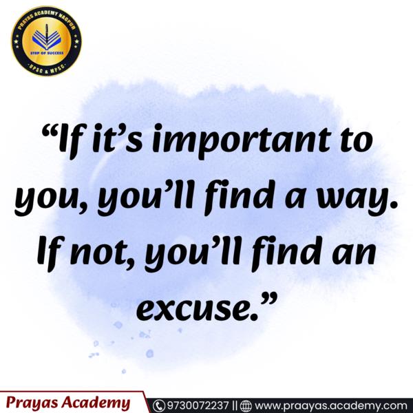 Best UPSC / MPSC Classes 