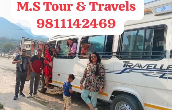 kashmir cab booking