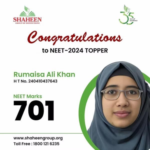 Embark on your path to NE