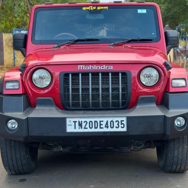 affordable cars trichy