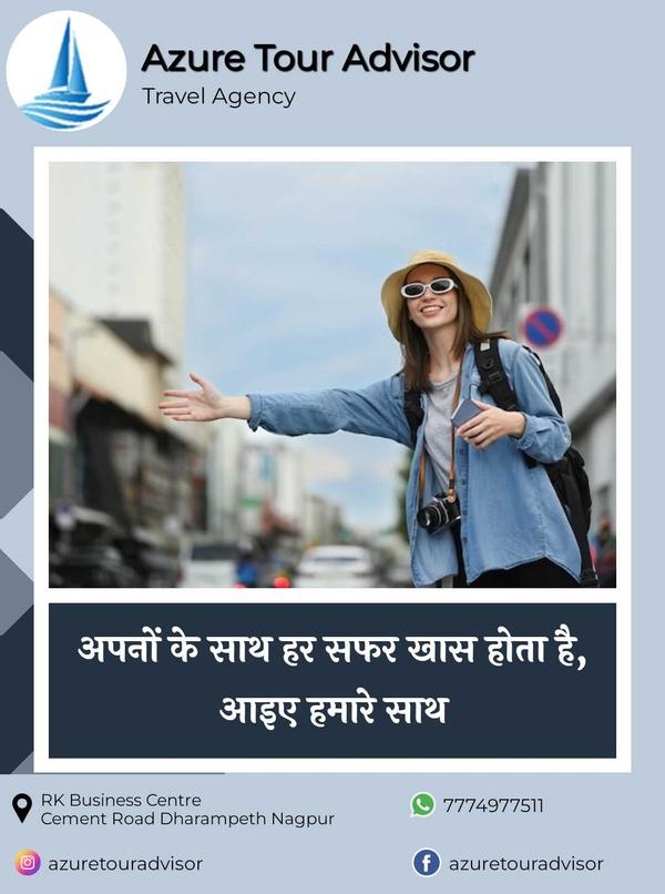 *☃️ 🚌 Manali Special Volvo Pa