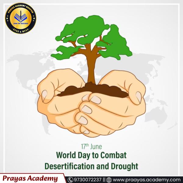 Best UPSC / MPSC Classes 