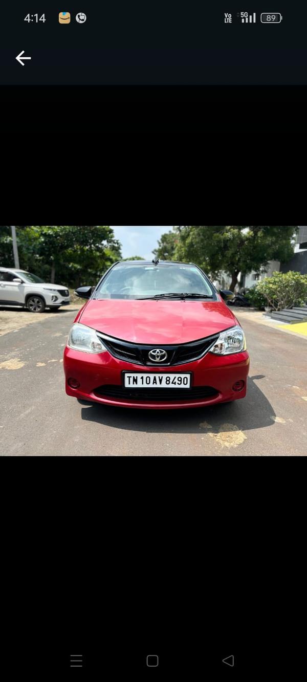 used cars showroom trichy thil