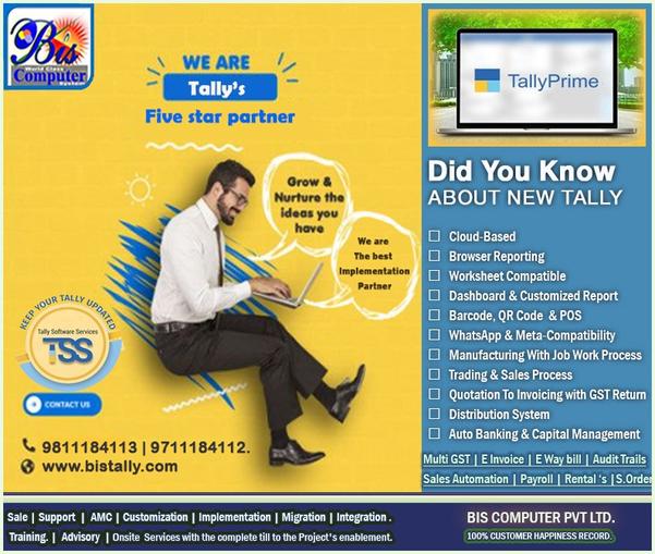 receive free support