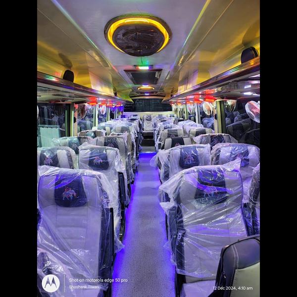 multiaxle coaches