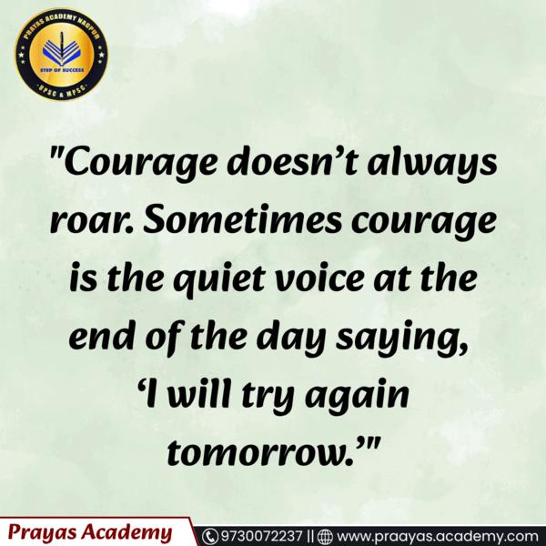 Best UPSC / MPSC Classes 