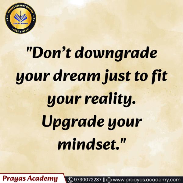 🌟 Ready to Achieve Your 