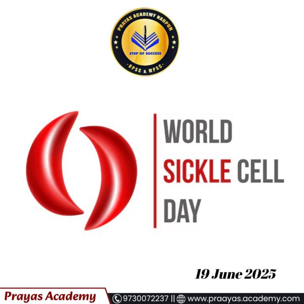 🌟 Ready to Achieve Your 