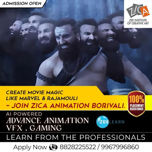 VFX and Film Making Cours