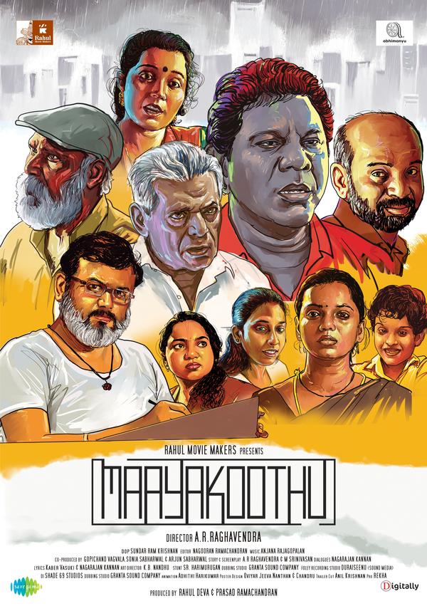 Maayakoothu movie