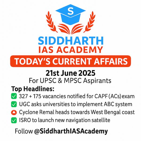 𝐁𝐞𝐬𝐭 𝐔𝐏𝐒𝐂 / 𝐌𝐏�