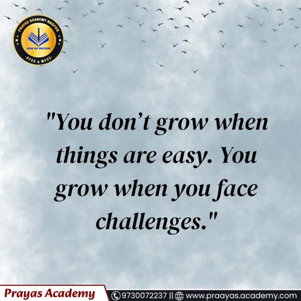 Best UPSC / MPSC Classes 