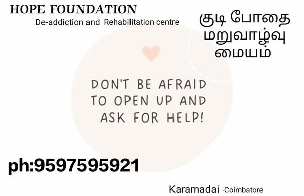 hope foundation social initiat