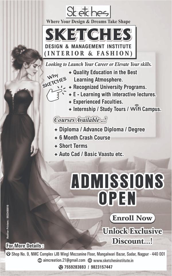 Admissions Open Hurry Up 