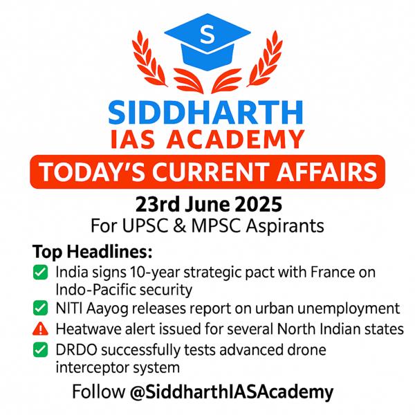 𝐁𝐞𝐬𝐭 𝐔𝐏𝐒𝐂 / 𝐌𝐏�